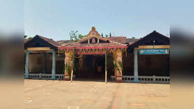 Sri Vinayaka Temple Guddattu: ಕುಂದಾಪುರದ ಜಲಧಿವಾಸ ಗುಡ್ಡಟ್ಟು ಗಣಪನ ಬಗ್ಗೆ ಗೊತ್ತೇ..?