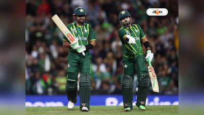 Pakistan vs England : IPL খেললে কি সুবিধা পেত পাকিস্তান? মুখ খুললেন বাবর আজম