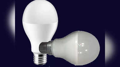 वीज गेल्यावरही मिळेल लख्खं प्रकाश, घरी बसवा हे LED Emergency Bulb, ऑटोमॅटिक प्रोसेसने होतात चार्ज