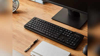 Online Keyboard : इन Best Keyboard से वर्क हो जाएगा बेहद आसान, टाइपिंग भी हो सकती है फास्ट