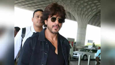 Shah Rukh Khan: ఎయిర్‌పోర్ట్‌లో షారూక్ ఖాన్‌కి చేదు అనుభవం.. 2011 నాటి సీన్ రిపీట్! 