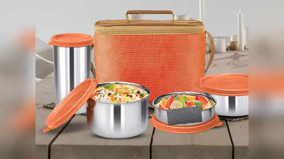 Insulated Tiffin: 8 घंटे तक खाने का टेंपरेचर और टेस्ट मेंटेन रख सकते हैं ये इंसूलेटेड टिफन, देखें ये 5 विकल्प