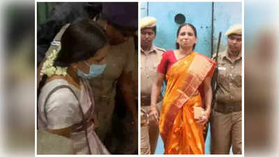 Nalini Sriharan: జైలు నుంచి నళిని విడుదల... 31 ఏళ్ల తర్వాత బయట ప్రపంచంలోకి...