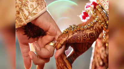 Kerala Bride Signs: వధువును లాక్ చేసిన వరుడి ఫ్రెండ్స్... వివాహానికి ముందే బాండ్‌‌ పేపర్‌పై సంతకం 