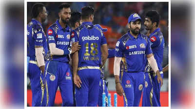 IPL 2023 आधीच बड्या खेळाडूला मुंबई इंडियन्सने दाखवला बाहेरचा रस्ता, धक्के बसायला सुरुवात!