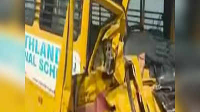 Noida Accident: कैंटर ने अचानक ब्रेक मारी और जा भिड़ी स्कूल बस, दादरी में टली बड़ी दुर्घटना