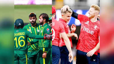 Eng vs Pak Final Playing 11: फाइनल मैच के लिए इंग्लैंड की टीम में होगा बदलाव, जानें कौन से 11 खिलाड़ी संभालेंगे पाकिस्तान का मोर्चा