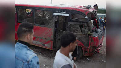 Egypt Bus Accident: मिस्र में बस नहर में गिरने से 21 यात्रियों की मौत, स्टीयरिंग व्हील फेल होने से हुआ हादसा