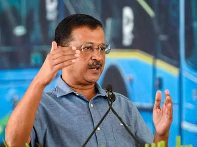 Arvind Kejriwal: শিয়রে ভোট, বিনামূল্যের যোগশালায় শিক্ষকদের বেতনের জন্য আর্থিক সাহায্যের আবেদন কেজরিওয়ালের