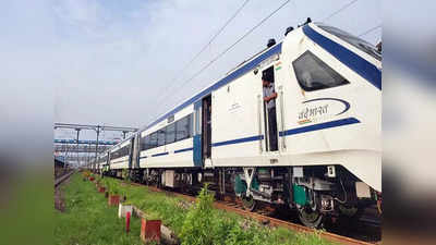 Vande Bharat Express: తెలుగు రాష్ట్రాల ప్రజలకు శుభవార్త.. నాలుగు గంటల్లోనే ఇక ప్రయాణం