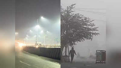 Bihar Weather Update: बिहार में पछुआ के प्रवाह ने गिराया पारा, सुबह-शाम रहें सावधान नहीं तो बढ़ेगी परेशानी