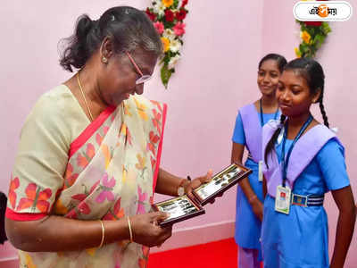 Droupadi Murmu : দ্রৌপদী বলে ডাকা যাবে? দ্বিধায় রাষ্ট্রপতির সহপাঠীরা