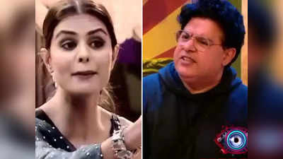 Bigg Boss 16: बिग बॉस 16 में अर्चना गौतम की दोबारा एंट्री पर साजिद से भिड़ीं प्रियंका- शिव को भी बाहर निकालो