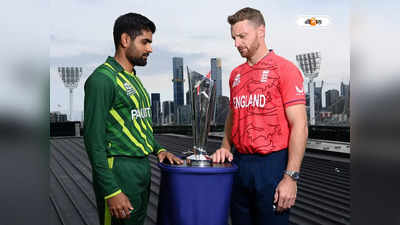 Pakistan vs England : আশা জাগাচ্ছেন রানে ফেরা বাবর, ইতিহাস ঘোরাতে মরিয়া ইংল্যান্ড