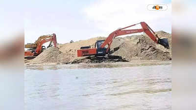 West Bengal Government : বালি খাদানে চুরি রুখতে কল সেন্টার