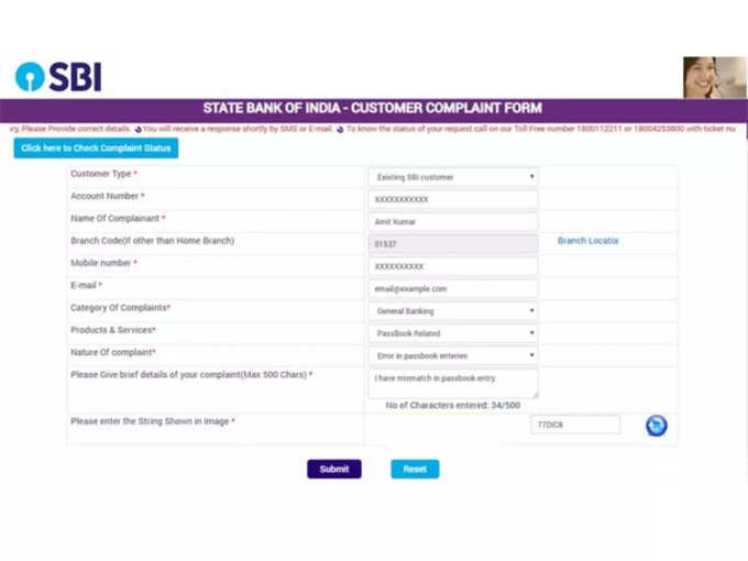​SBI Customer Care: নেটব্যাঙ্কিংয়ের মাধ্যমে অভিযোগ জানাবেন কী ভাবে?