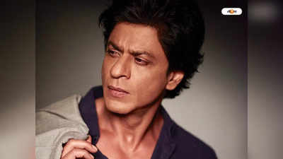 Shah Rukh Khan : কত টাকার বিনিময়ে মুম্বই বিমানবন্দর থেকে বেরল শাহরুখের টিম?