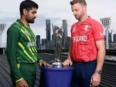 T20 World Cup Final: વરસાદમાં ધોવાઈ જશે પાકિસ્તાન અને ઈંગ્લેન્ડ વચ્ચેની મેચનો રોમાંચ? મેલબર્નથી આવ્યો વેધર રિપોર્ટ