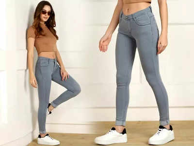 Jeans For Women : स्ट्रेचेबल और पहनने में कंफर्टेबल हैं ये Jeans, पहनकर पाएं मॉडर्न स्टाइल