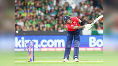 England vs Pakistan T20 World Cup 2022 Live Update: পাকিস্তানকে হারিয়ে টি-২০ বিশ্বকাপ জয়ী ইংল্যান্ড