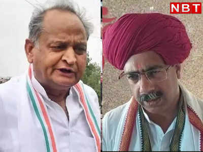 जाट के बाद गुर्जर भी CM गहलोत से खफा! विजय बैंसला ने राजस्थान में राहुल गांधी की यात्रा रोकने की दी खुली चुनौती
