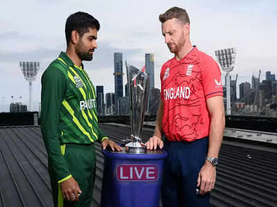 Pak vs Eng Final Live Score: टी-२० विश्वचषक २०२२ चा विजेता ठरला इंग्लंड, पाकिस्तानवर ५ विकेट्सने दणदणीत विजय