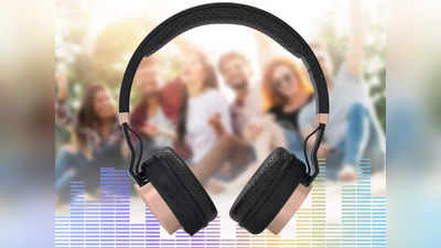 इन Over-Ear Headphones में HD क्वालिटी के साथ सुनें म्यूजिक, बैटरी भी है ड्यूरेबल