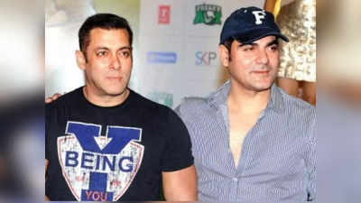 Arbaaz Khan: अरबाज खान को सलमान का भाई या मलाइका का पति कहे जाने से होती थी दिक्कत, इंटरव्यू में कह गए ये सब