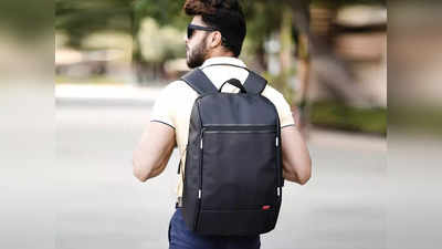 Backpack On Amazon : टॉप क्वालिटी वाले हैं ये Laptop Backpack, इनकी सिलाई भी है काफी मजबूत