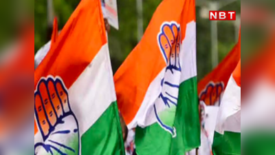 MCD Election : दिल्ली नगर निगम चुनाव में कांग्रेस की क्या हैं कमजोरियां, ताकत भी जान लीजिए