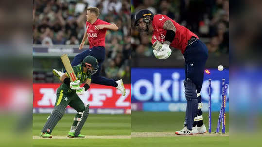 T20 World Cup: पाकिस्तान को पटखनी देकर इंग्लैंड ने जीता टी20 वर्ल्ड कप का खिताब, फोटो में देखें फाइनल का रोमांच