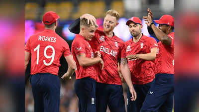 इंग्लंडने जिंकला T 20 World Cup 2022, पाकिस्तानवर मात करत ठरले वर्ल्ड चॅम्पियन....