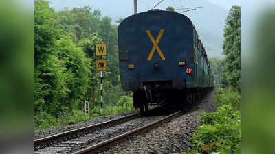 Railway track Explosion: 13 రోజుల క్రితం ప్రధాని ప్రారంభించిన రైల్వే ట్రాక్‌పై పేలుడు... ధ్వంసమైన పట్టాలు