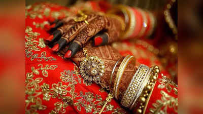Odisha News: नौकरी ढूंढने के बहाने पत्नी को लेकर गया दिल्ली, जबरन करा दी दूसरे शख्स से शादी