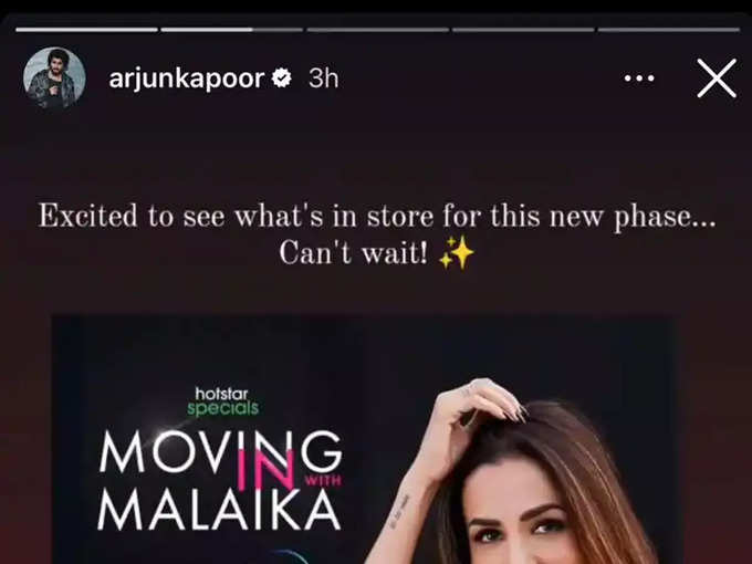 Arjun Kapoor pens an adorable post wishing luck to ladylove Malaika Arora