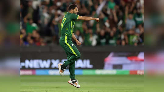 Pakistan vs England : এই ৫ কারণেই ইংল্যান্ডের বিরুদ্ধে হারতে হল পাকিস্তানকে, দেখে নিন
