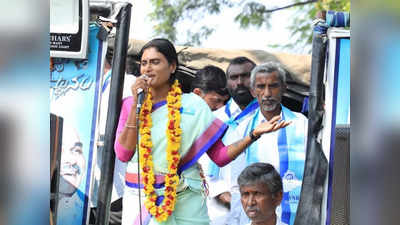 YS Sharmila: అసలు మీరు మగాళ్లేనా.. టీఆర్ఎస్ కార్యకర్తలపై షర్మిల ఫైర్