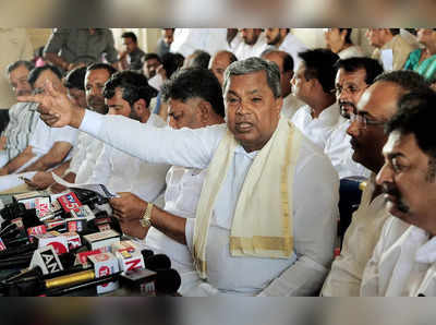 Siddaramaiah: ಕೋಲಾರದಿಂದಲೇ ಸಿದ್ದರಾಮಯ್ಯ ಸ್ಪರ್ಧೆ ಬಹುತೇಕ ಫಿಕ್ಸ್‌; ನಾಮಪತ್ರ ಸಲ್ಲಿಕೆಗೆ ಬಂದಾಗ ಬೆಂಬಲಿಸಿ ಎಂದ ಮಾಜಿ ಸಿಎಂ