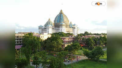 Mayapur ISKCON : রাজ্যের সুস্থ সংস্কৃতির দাবি, ৫ হাজার ভক্তকে নিয়ে গীতা মহাযজ্ঞের আয়োজন মায়াপুরে