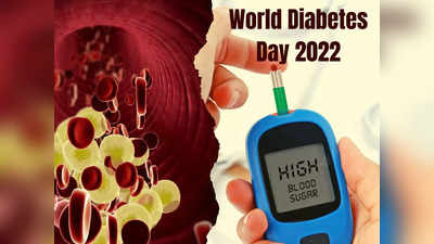 High Cholesterol and Diabetes: डायबिटीज में तेजी से बढ़ते हैं खून की नसों को बंद करने वाले LDL-Triglycerides जैसे गंदे फैट, करें ये उपाय