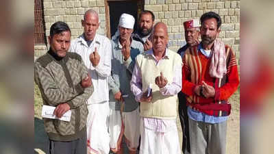 Himachal Election: मतदान के दिन हुआ पिता का निधन, मुखाग्नि देने के बाद श्मशान घाट से सीधे पोलिंग सेंटर वोट डालने पहुंचे तीनों पुत्र