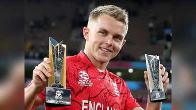 Sam Curran Story: दादा रोडेशिया तो पिता जिम्बाब्वे के लिए खेले, बेटों ने इंग्लैंड को दो बार बनाया वर्ल्ड चैंपियन, सैम करन की कहानी