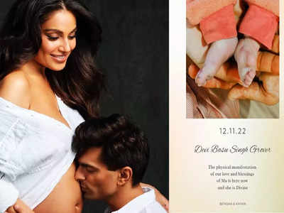 Bipasha Basu And Karan Singh Grover Baby Name: করণ-বিপাশার ঘর আলো করে এসেছে মা লক্ষ্মী, বাঙালি এই নামটির অর্থ জানেন কি?