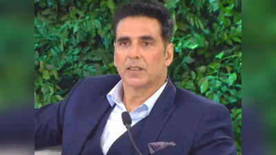 Akshay Kumar Fees: अब फिल्मों के लिए अक्षय कुमार नहीं लेंगे 100 करोड़ रुपये फीस, बोले- 30-40 पर्सेंट कम करूंगा