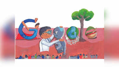 Google Doodle: শিশু দিবসে কলকাতার শ্লোককে সেরার খেতাব দিল গুগল, আগামীর ভারত ভাবনা খুদের ডুডলে