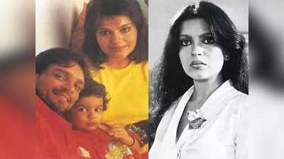 Zeenat Aman: जीनत अमान को नहीं मिली थी पति के जनाजे में शामिल होने की अनुमति, सास और ननद देना चाहती थीं सजा