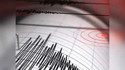 Earthquake in Punjab: पंजाब में भूकंप के झटके, अमृतसर में सुबह-सुबह डोली धरती, रिक्टर स्केल पर 4.1 रही तीव्रता