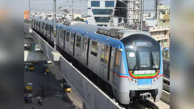 Hyderabad Metro ప్రయాణికులకు బ్యాడ్ న్యూస్.. భారీగా ఛార్జీలు పెంపు.. ఆ రోజు నుంచే అమలు ?