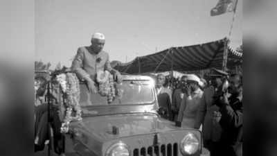 Jawaharlal Nehru Jayanti: चंबल के बीहड़ों में जब डकैतों ने रोकी जवाहर लाल नेहरू की जीप और दिए रुपए, जानें दिलचस्प कहानी