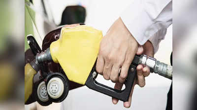 Petrol Diesel Price: সপ্তাহের শুরুতে পেট্রল-ডিজেলের দাম কত? একনজরে কলকাতা-সহ অন্য শহরের দাম